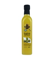 Tarihi Sultanahmet Baharatçısı Enginar Sirkesi 500ml (Özel Üretim)