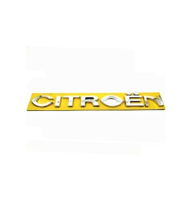 CITROEN C5 Bagaj Yazısı 225mm-30mm