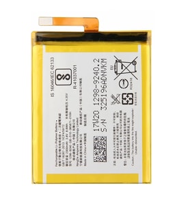 Sony M4 AGUA Uyumlu Pil Sıfır - Servis