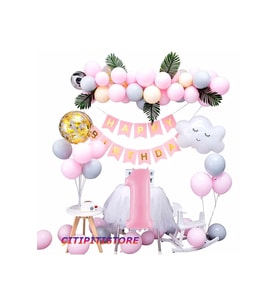 Çıtıpıtıstore Pembe 1 Yaş Balon Set