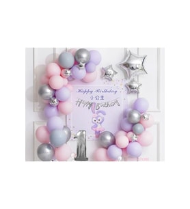 Çıtıpıtıstore 1 Yaş Lüks Balon Zincir Set