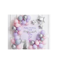 Çıtıpıtıstore 1 Yaş Lüks Balon Zincir Set