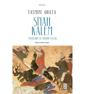 Siyah Kalem