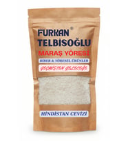 Hindistan Cevizi ( Elenmiş, Katkısız) 500GR