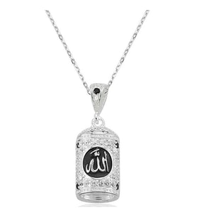 Gümüş Allah Yazılı Cevşen Duası Kadın Kolye