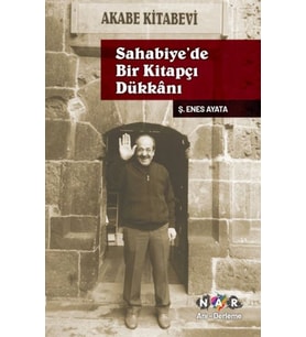 Sahabiyede Bir çı Dükkanı