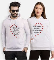 Tshirthane We Fall Sevgili Kombinleri Kapüşonlu Kombini (Tek Ürün Fiyatıdır.)