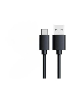 ZR930 Type-C Kablo 2 M