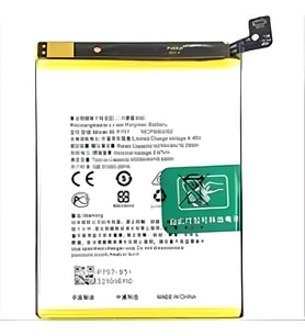 Oppo Realme 6İ Uyumlu Pil