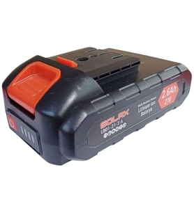 Solax B2121 21V 2.6Ah 340gr Lityum Yedek Akü