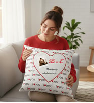 Kişiye Özel I Love You Yastık