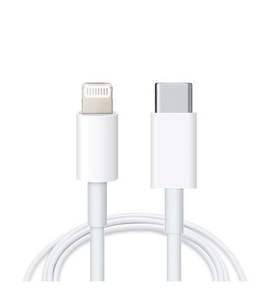 USB-C Type-C to Lightning 1mt Kablo (Beyaz)