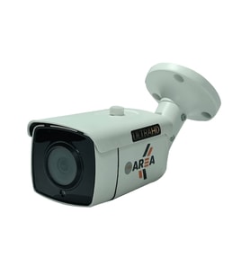 5 MP IP SESLI DIŞ MEKAN METAL KASA IP GÜVENLİK KAMERA - perpa kamera