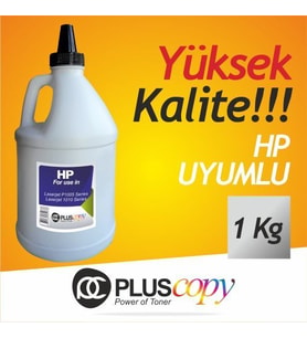 HP UNİVERSAL Q2612A/ Q5949A UYUMLU TONER 1 KG SİYAH TONER TOZU H