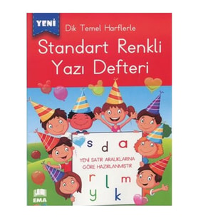 Ema Çocuk - Yazı Defteri Klavuz Çizgili - 2 adet