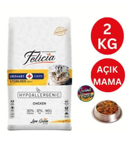 Felicia Düşük Tahıllı Sterilised Tavuklu Kısır Kedi Maması 2 Kg Açık Mama