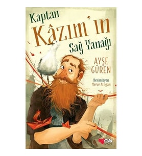 Kaptan Kazım’ın Sağ Yanağı Ayşe Güren