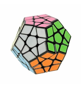 Megaminx Beşgen Zeka Küpü - Kutulu Renkli Geometrik Sabır Akıl Oyunu (Çocuk ve Yetişkin İçin Eğitici Oyuncak)
