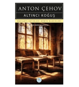 Altıncı Koğuş