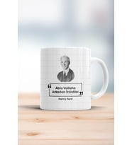 Henry Ford Esprili Kupa Bardak