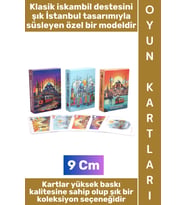 #Oyun Premium Kalite Kolay Yıpranmaz Suya Yırtılmaya Dayanıklı Koleksiyon Çok Şık Hatıra Hediyelik İ