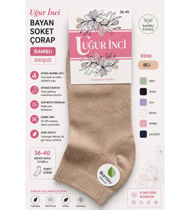 Uğur İnci Bayan Bambu Dikişsiz Soket Çorap 36-40 Numara Yumuşak Dokulu Günlük Çorap 6 lı Paket