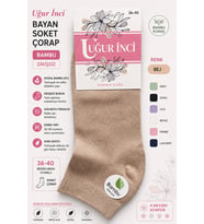 Uğur İnci Bayan Bambu Dikişsiz Soket Çorap 36-40 Numara Yumuşak Dokulu Günlük Çorap 6 lı Paket