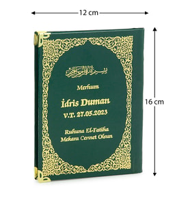50 Adet İsim Baskılı Ayet-el Kürsi Desenli Yaldızlı Deri Ciltli  Çanta Boy Yasin Kitabı Mevlüt Hediyesi 128 Sayfa Yeşil