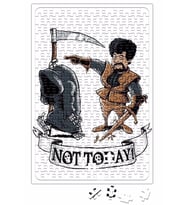 Game Of Thrones Not Today Puzzle 240 Parça Yapboz