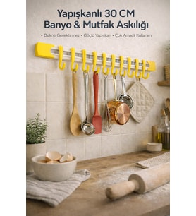 Güçlü Yapışkanlı 30 Cm Duvar Askılığı – Delme Gerektirmeyen Banyo & Mutfak Organizer (Hardal Sarısı)