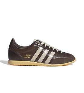 Adidas Japan W Unisex Günlük Ayakkabı KJ6158 Kahverengi