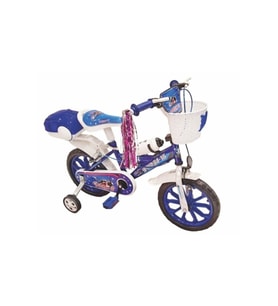 15 Jant Mavi 4 Teker Bisiklet