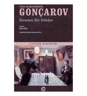 Sıradan Bir Hikaye