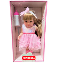 30 Cm Gerçekçi Yenidoğan Bebek – Sesli Oyuncak Et Bebek (Çok Renkli)