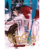 Heaven Official'S Blessing: Tian Guan Ci Fu (Novel) Vol. 4 (Krem)