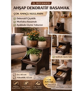 El Boyaması Ahşap Dekoratif Basamak – Çok Amaçlı Kullanım (Kahverengi-Kahve)