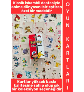 #Oyun Premium Kalite Kolay Yıpranmaz Suya Yırtılmaya Dayanıklı Koleksiyon Anime Karakter Figür Nosta