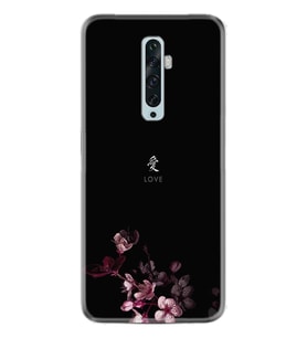 Oppo Reno 2Z 4 Lite 4 Pro 5 6 7 A31 Kılıf Desemli Silikon Love 1629