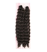 Nice Bulk Afro Su Dalgası Saç - Kahverengi