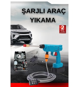 Şarjlı Oto Yıkama, Bahçe Sulama Tabancası Makinesi Yüksek Basınçlı