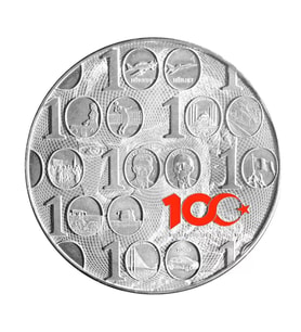 AgaKulche Türkiye Yüzyılı 2023 150 Gram Gümüş Sikke Coin (999.0)