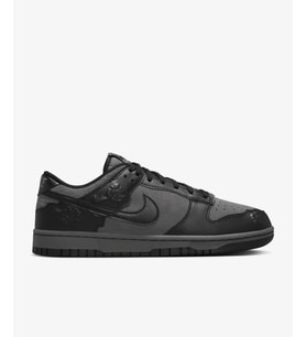 Nike Dunk Low unisex spor ayakkabı HF1986-001