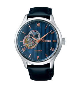 Seiko Presage Automatic SSA421J Erkek Kol Saati