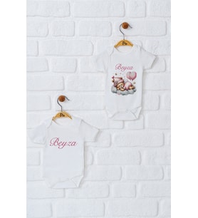 Pia Baby Premium %100 Pamuk İsme Özel Organik Baskılı İkili Set Çıtçıtlı Bebek Body Zıbın Modelleri 5026-17 (Ekru)