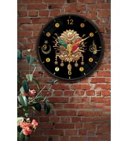 Osmanlı Arması Duvar Saati - 29 cm