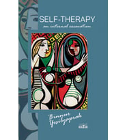 SELF-THERAPY
