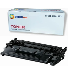 PhotoPrint®Canon Crg052 Siyah Muadil Toner