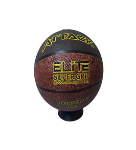 Attack Sport Elite Super Grip Basketbol Topu No:6 (Kahverengi)