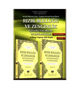 Rızık Bolluğu Ve Zenginlik İçin Okunacaklar Yapılacaklar 2 Kitap