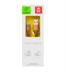 Lexroo Metal Uçlu Lightning Usb Kablo - Kahverengi
